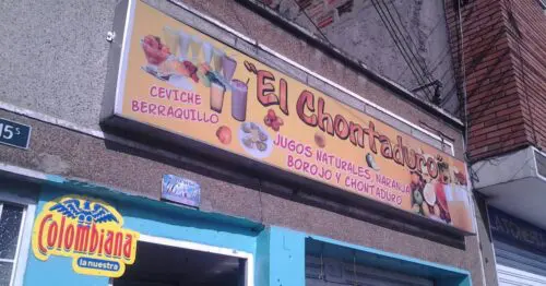 EL CHONTADURO CEVICHE EL CHONTADURO CEVICHE